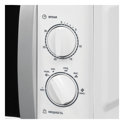   BBK  BBK 20MWS-804M/WS 