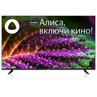  LED BBK 42.5" 43LEX-9201/UTS2C (B) . 