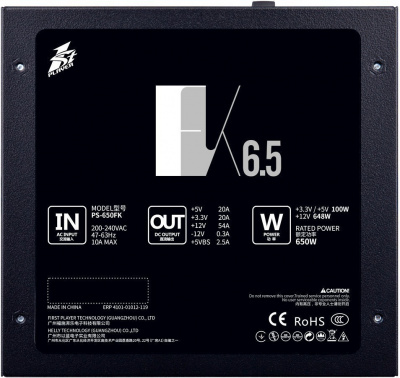 ���� ������� 650W 1STPLAYER FK PS-650FK