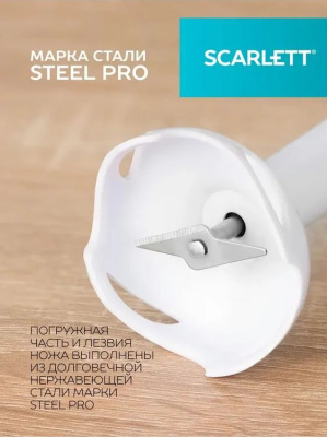 ������� ��������� Scarlett SC-HB42S12 500�� �����