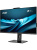 Моноблок MSI Pro AP272P 14M, 27" (1920x1080) IPS 100 Гц/Intel Core i5-13500/8 DDR5/256 ГБ SSD/Intel UHD Graphics/Без ОС/Клавиатура, мышь, Черный (9S6-AF8321-1202) Моноблок MSI Pro AP272P 14M, 27" (1920x1080) IPS 100 Гц/Intel Core i5-13500/8 DDR5/256 ГБ SSD/Intel UHD Graphics/Без ОС/Клавиатура, мышь, Черный (9S6-AF8321-1202)