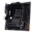 ����������� ����� ASUS TUF Gaming B550M-Plus WiFi II (90MB19Y0-M0EAY0)