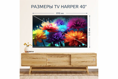  HARPER 40F590TS
