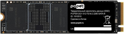  SSD 512Gb PC Pet PCPS512G1, SATA III, M.2 2280, OEM