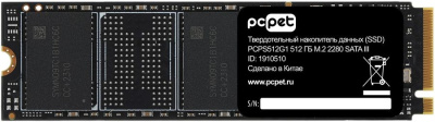 ���������� SSD 512Gb PC Pet PCPS512G1, SATA III, M.2 2280, OEM