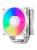 Кулер для процессора PCCooler RT500 TC ARGB WH (245W, 4-pin PWM, 152mm, Al/Cu, 5x6mm, ARGB, 1x120mm, 73.32CFM, 34.9dBA, 2200RPM, S: 1851/1700/1200/115X, AM5/AM4, white) Кулер для процессора PCCooler RT500 TC ARGB WH (245W, 4-pin PWM, 152mm, Al/Cu, 5x6mm, ARGB, 1x120mm, 73.32CFM, 34.9dBA, 2200RPM, S: 1851/1700/1200/115X, AM5/AM4, white)