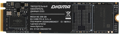  SSD Digma PCI-E 3.0 x4 512Gb DGSM3512GM23T Mega M2 M.2 2280