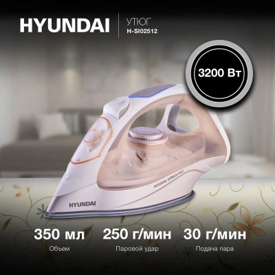 ���� Hyundai H-SI02512 3200�� �������/������� ������