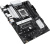   ASUS PRIME B650-PLUS WIFI, SocketAM5, AMD B650, ATX, Ret 90MB1KP0-M0EAY0