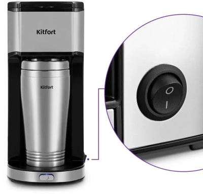 ��������� ��������� Kitfort ��-7367 650�� �����������