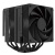 Кулер для процессора Zalman CNPS15X BP Soc-AM5/AM4/1200/1700/1851 черный 285W Ret (CNPS15X BP BLACK) Кулер для процессора Zalman CNPS15X BP Soc-AM5/AM4/1200/1700/1851 черный 285W Ret (CNPS15X BP BLACK)