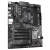   Gigabyte B550 EAGLE, Socket AM4, AMD B550, ATX, Ret