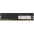 Оперативная память 16Gb DDR4 2666MHz KingSpec (KS2666D4P12016G) 16 Гб, DDR4, 21300 Мб/с, CL19, 1.2 В Оперативная память 16Gb DDR4 2666MHz KingSpec (KS2666D4P12016G) 16 Гб, DDR4, 21300 Мб/с, CL19, 1.2 В
