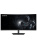 Монитор Gigabyte G34WQC2 EK 34" черный 20VM0-34WQC2BM-1EKS Монитор Gigabyte G34WQC2 EK 34" черный 20VM0-34WQC2BM-1EKS