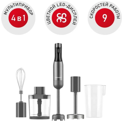 ������� ��������� REDMOND BH403, 1500��, �����