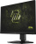 Монитор 27" MSI MAG 272QPF E20 Rapid IPS, 2560x1440, 0.5 ms, 200Hz, Black (9S6-3CF7CA-009) Монитор 27" MSI MAG 272QPF E20 Rapid IPS, 2560x1440, 0.5 ms, 200Hz, Black (9S6-3CF7CA-009)