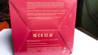 ��������� Kitfort ��-1315