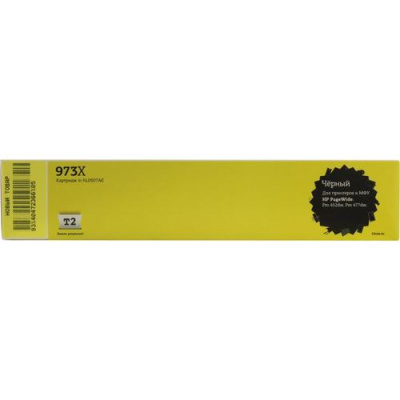 �������� T2 IC-HL0S07AE ������ ������������� ��������� L0S07AE (�973X) ��� HP PageWide Pro 452dw/Pro 477dw, ������, � �����, ����������