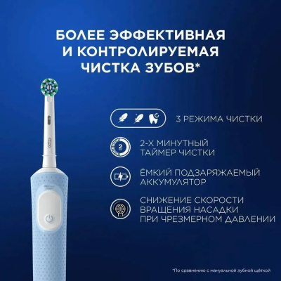 ������ ����� ������������� Oral-B Vitality Pro �������
