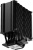 Кулер PcCooler RZ700D Soc-AM5/AM4/1151/1200/2066/1700 черный Ret (RZ700D-BKNWYX-GL) Кулер PcCooler RZ700D Soc-AM5/AM4/1151/1200/2066/1700 черный Ret (RZ700D-BKNWYX-GL)