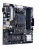 Материнская плата BIOSTAR B550MX/E PRO AM4, 4xDDR4, 4xSATA3, 2xM.2, 8 Ch Audio, 1x2,5GLan, USB3.2, 1xPS/2, mATX, DVI-D+HDMI+DP RTL Материнская плата BIOSTAR B550MX/E PRO AM4, 4xDDR4, 4xSATA3, 2xM.2, 8 Ch Audio, 1x2,5GLan, USB3.2, 1xPS/2, mATX, DVI-D+HDMI+DP RTL