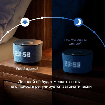 ����� ������� SBER Boom Home SBDV-00171G, 8��, � �����, ����� (���.���)
