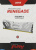 ������ ����������� Kingston 32GB 7200MT KF572C38RWK2-32 Kit of 2