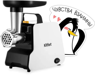 ��������� Kitfort ��-2117 300�� �����/������
