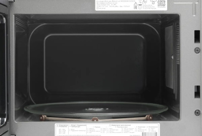    LG MW 25R35GISL