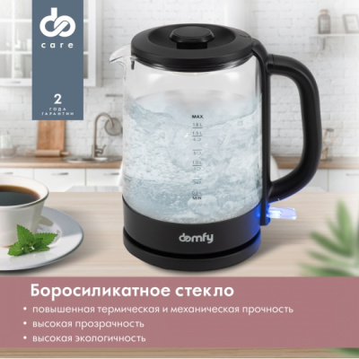 ������ Domfy DSB-EK304