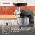 Кухонная машина Tefal Bake Essential QB161H38 планетар.вращ. 800Вт черный/серебристый Кухонная машина Tefal Bake Essential QB161H38 планетар.вращ. 800Вт черный/серебристый