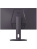 ������� 27" LG 27G610A-B Black � ��������� ������ (IPS, 2560x1440, 1 ms, 200Hz, 178�/178�, 400 cd/m, 1000:1, +2�HDMI 2.0, +DisplayPort 1.4,) +����������� �� ������