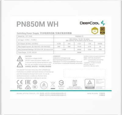 ���� ������� DeepCool Game Storm PN850M WH Gen.5, 850��, 120��, �����, retail R-PN850M-FC08W-EU