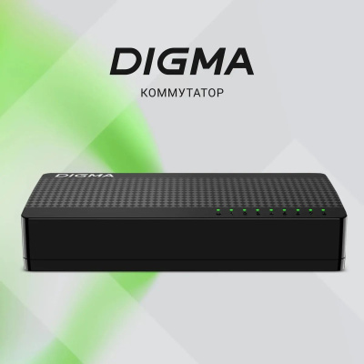 ���������� Digma DSW-108GE DSW-108GEV2 (L2) 8x1����/� �������������