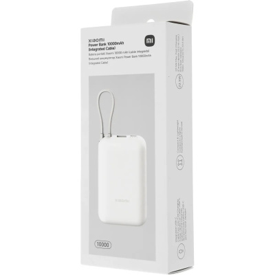 ������� ����������� Xiaomi Power Bank 10000mAh (���������� ������) Tan GL �������