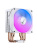 Кулер JONSBO CR-1300 EVO White LGA1700/1200/115X/AM5/AM4 (TDP 160W, PWM, 90mm Dynamic Multi-Color LED Fan, 4 тепловые трубки, белый, 4-pin) Retail Кулер JONSBO CR-1300 EVO White LGA1700/1200/115X/AM5/AM4 (TDP 160W, PWM, 90mm Dynamic Multi-Color LED Fan, 4 тепловые трубки, белый, 4-pin) Retail