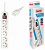   Buro 500SH-1.8-UPS-W