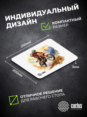 ������ ��� ���� Cactus Motobike 250x200x3�� (CS-MP-D12S)