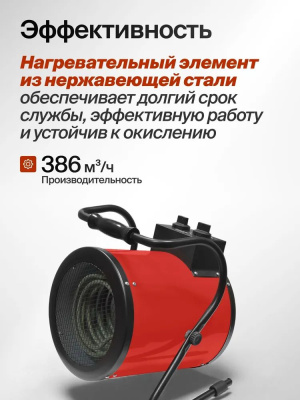 �������� ����� ������������� ����� ��-02-3600 220�� �������