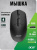 Мышь Acer OMR408 черный оптическая 1600dpi беспров. для ноутбука 4but (ZL.MCEEE.02Z) Мышь Acer OMR408 черный оптическая 1600dpi беспров. для ноутбука 4but (ZL.MCEEE.02Z)