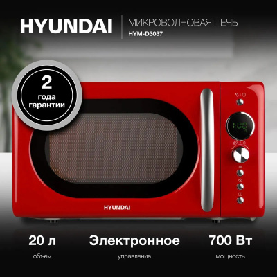   Hyundai HYM-D3037 20. 700 /