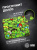 ������ ��� ���� Cactus Frogs 300x250x3�� (CS-MPC-D09M)