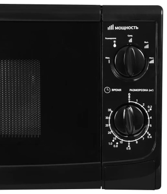 ������������� ���� Starwind SWM5720 20�. 700�� ������