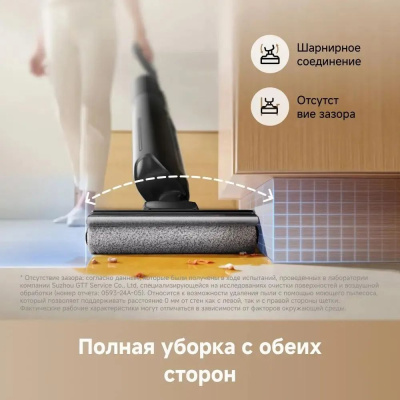 ������� ������ Trouver K20 Flex Reach ������