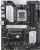   Asus PRIME B650-PLUS-CSM, SocketAM5, AMD B650, ATX, Ret 90MB1BS0-M0EAYC