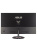 ������� ASUS TUF Gaming VG249Q3R 23.8" IPS 1920x1080 1ms 250cd 180Hz HDMI*2 DP MM Black