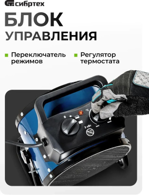 �������� ����� ������������� ������� K3 3000�� �����/������