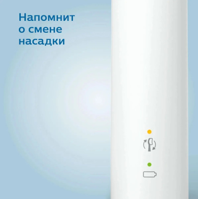    Philips HX3673/13