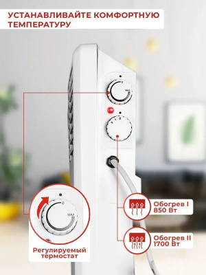 ��������� ������� ��-1700 1700�� �����