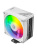 Кулер ID-COOLING FROZN A410 SE ARGB WHITE LGA1700/1200/115X/AM5/AM4 (TDP 180W, PWM, 4 тепл.трубки прямого контакта, ARGB FAN 120mm, белый) RET Кулер ID-COOLING FROZN A410 SE ARGB WHITE LGA1700/1200/115X/AM5/AM4 (TDP 180W, PWM, 4 тепл.трубки прямого контакта, ARGB FAN 120mm, белый) RET